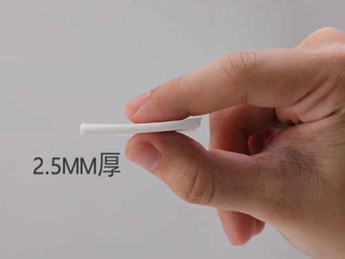 2.5mmȺ˫潺