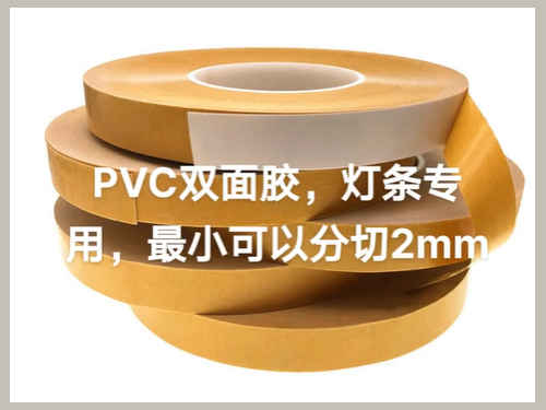 PVC˫潺ṹ